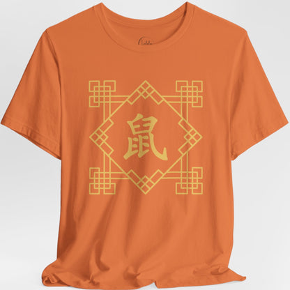 Chinese Zodiac Rat