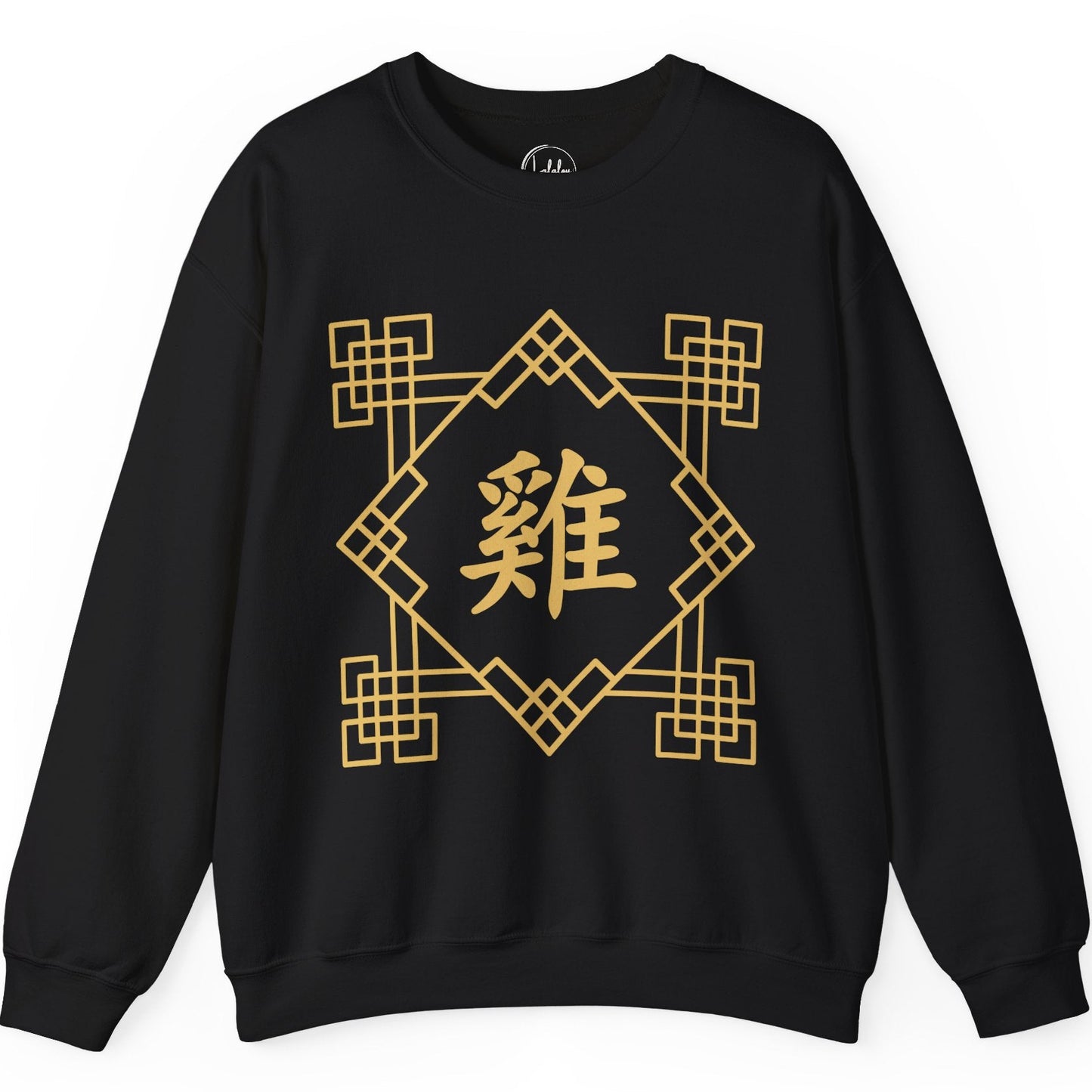 Chinese Zodiac Rooster