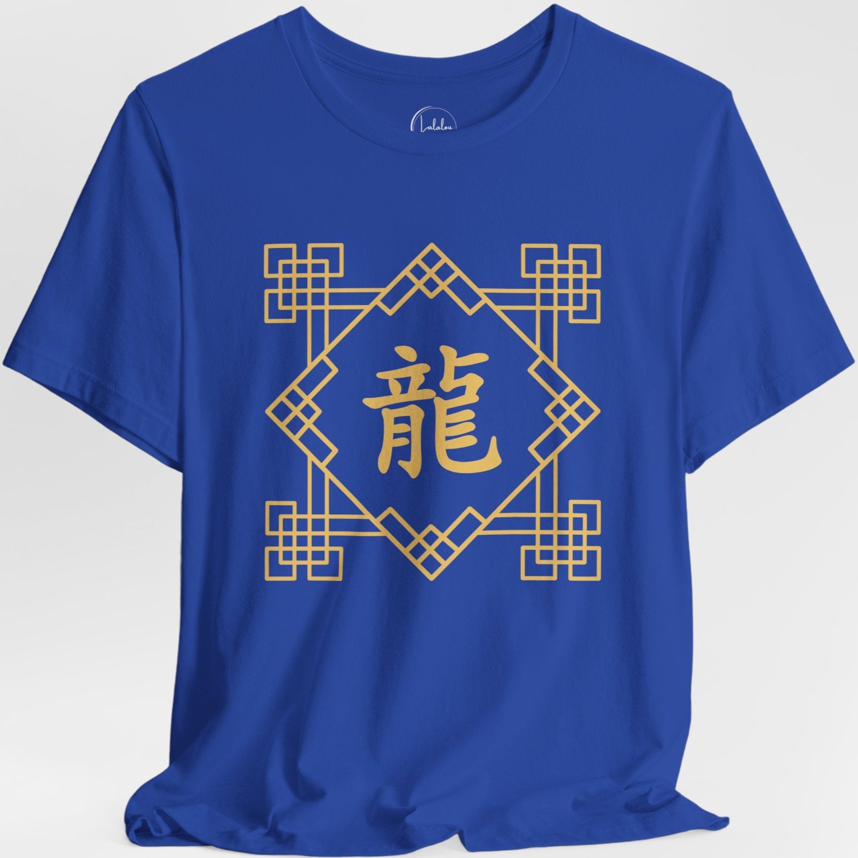 Chinese Zodiac Dragon