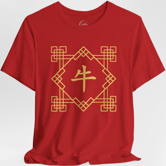 Chinese Zodiac Ox