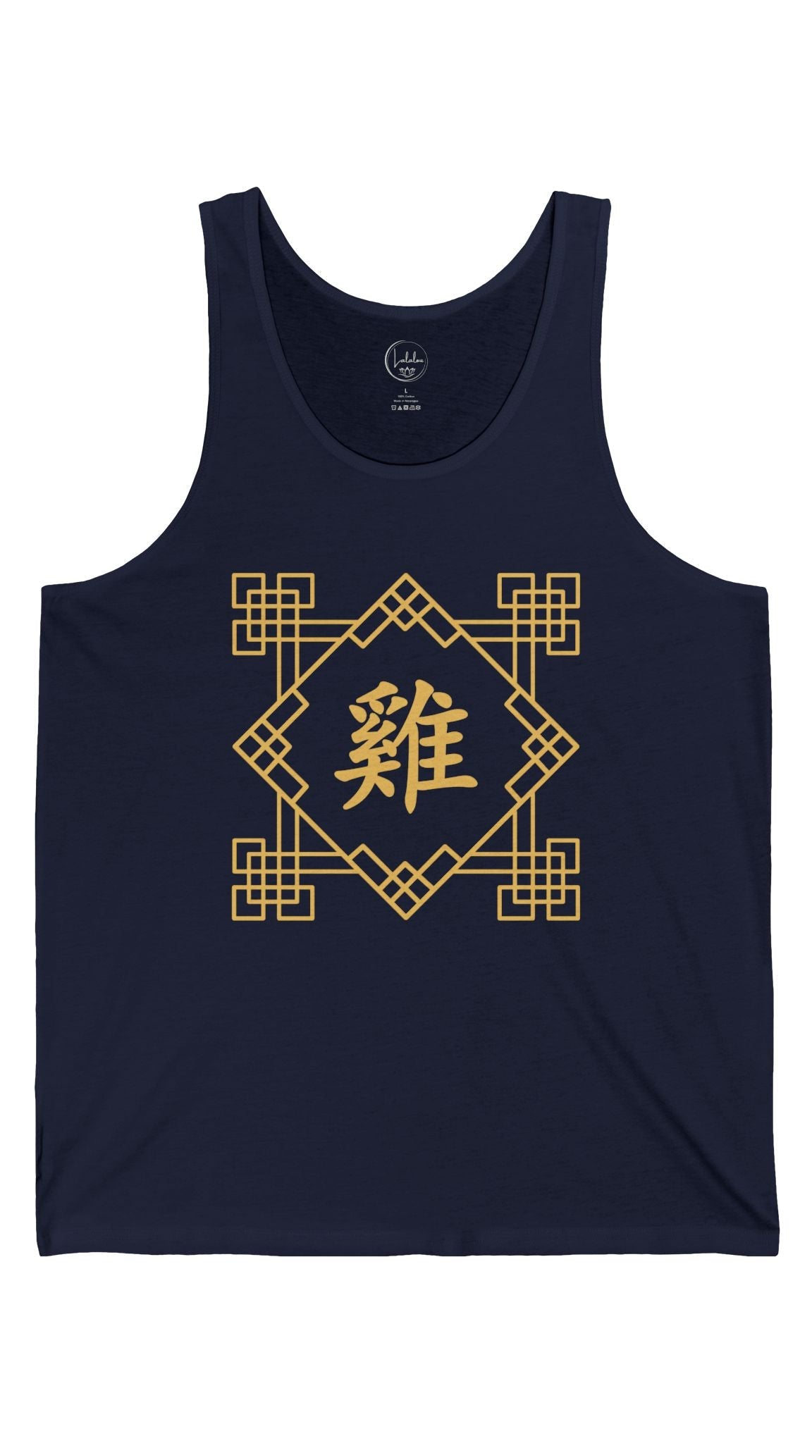 Chinese Zodiac Rooster