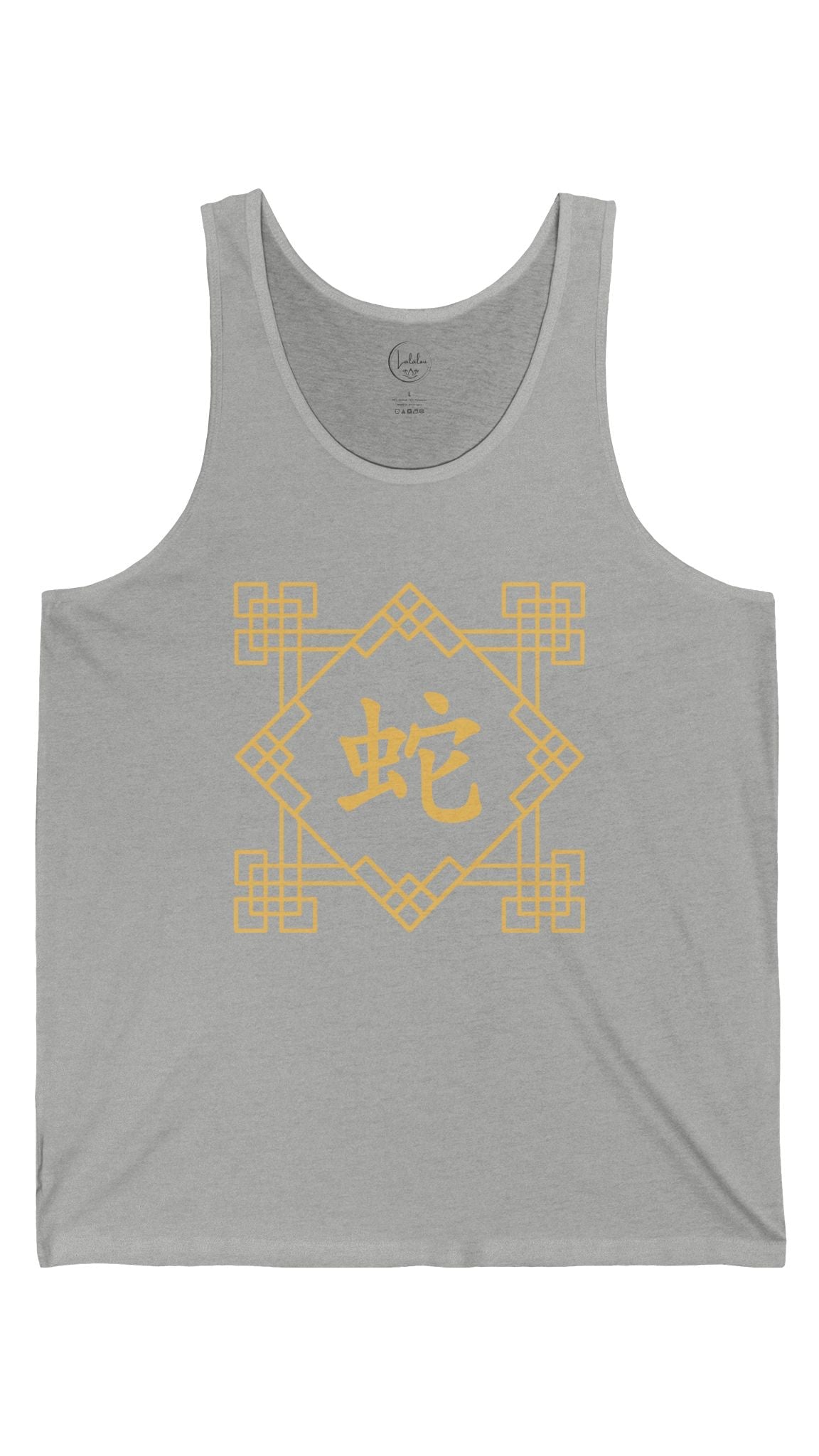 Chinese Zodiac Snake