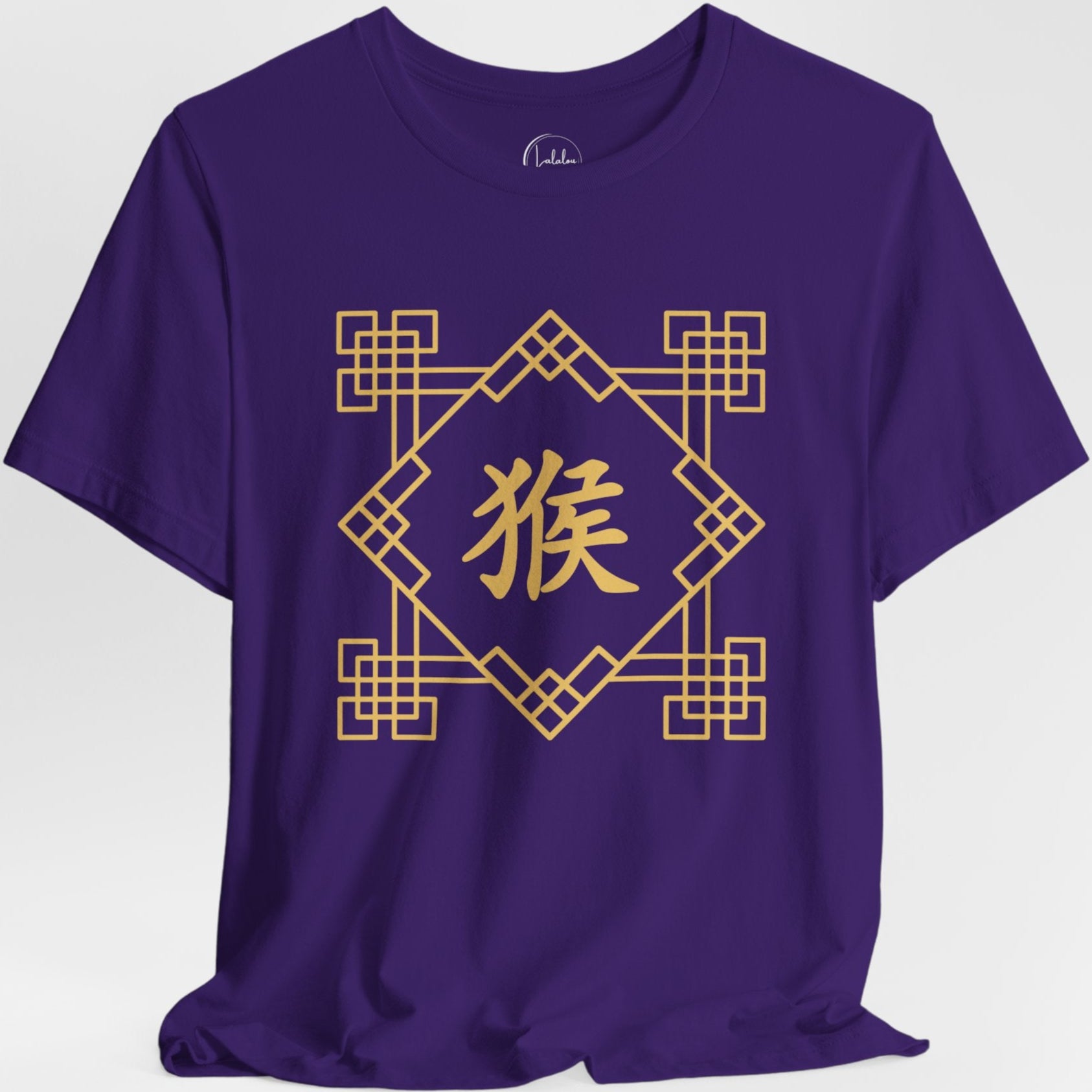 Chinese Zodiac Monkey