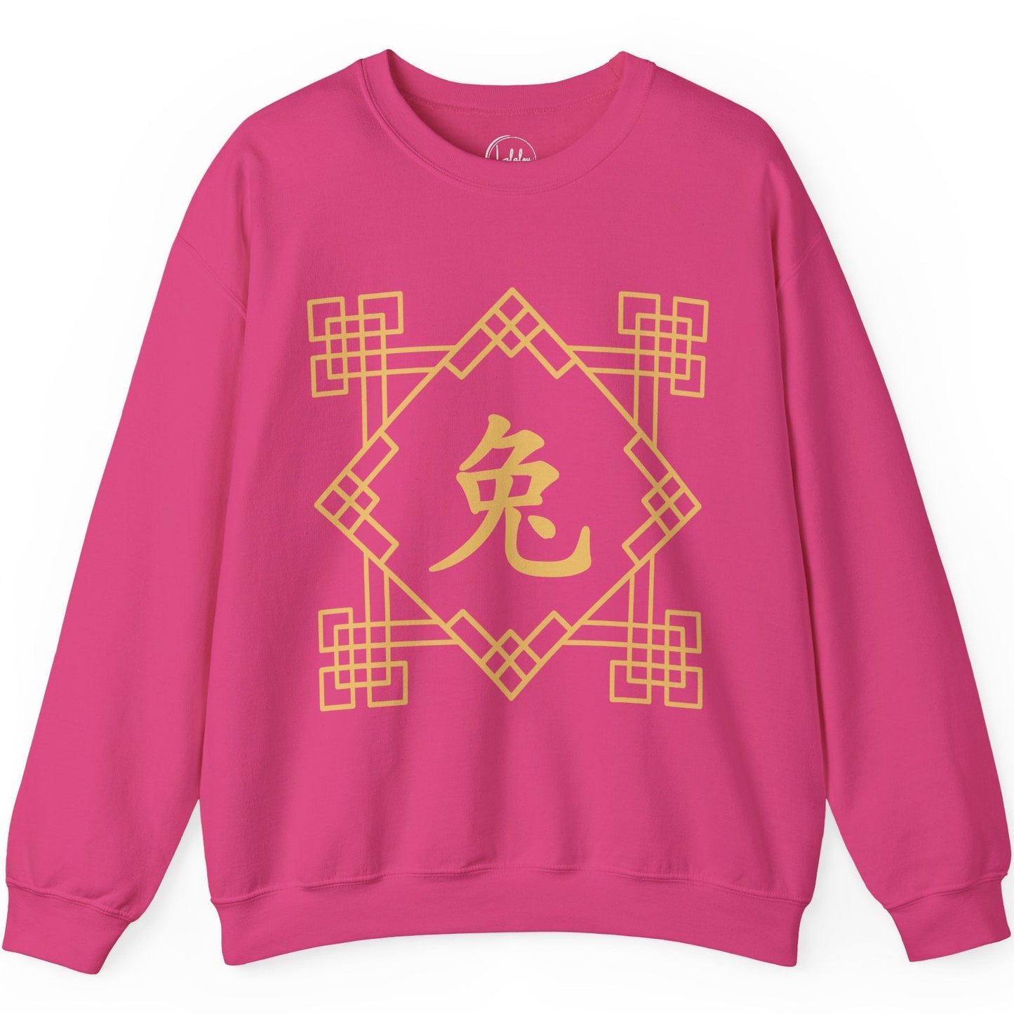 Chinese Zodiac Rabbit
