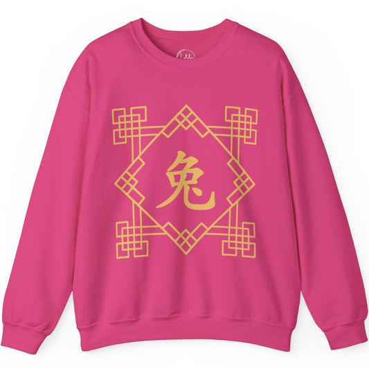 Chinese Zodiac Rabbit