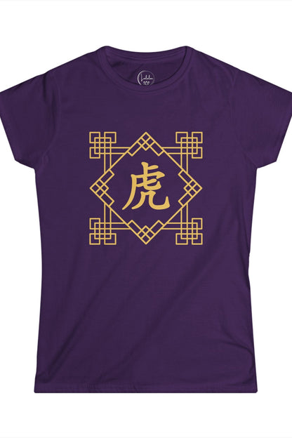 Chinese Zodiac Tiger