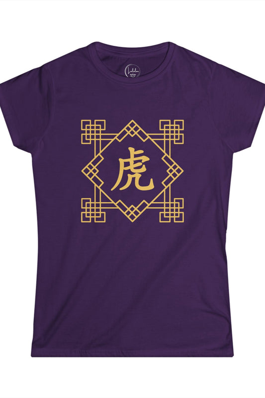 Chinese Zodiac Tiger
