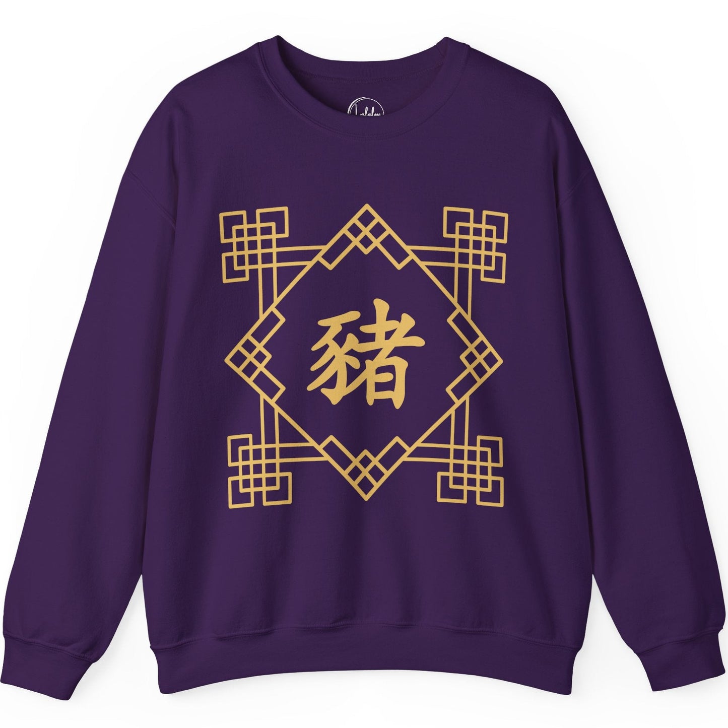 Chinese Zodiac Pig