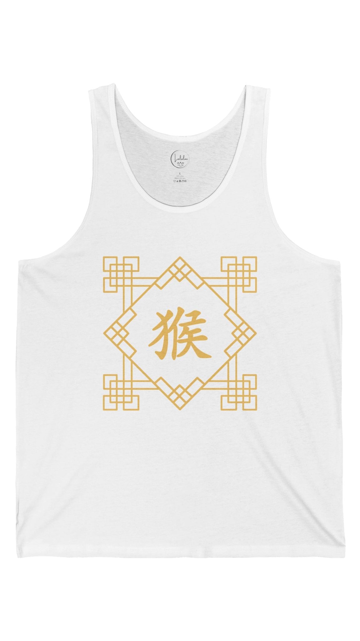 Chinese Zodiac Monkey