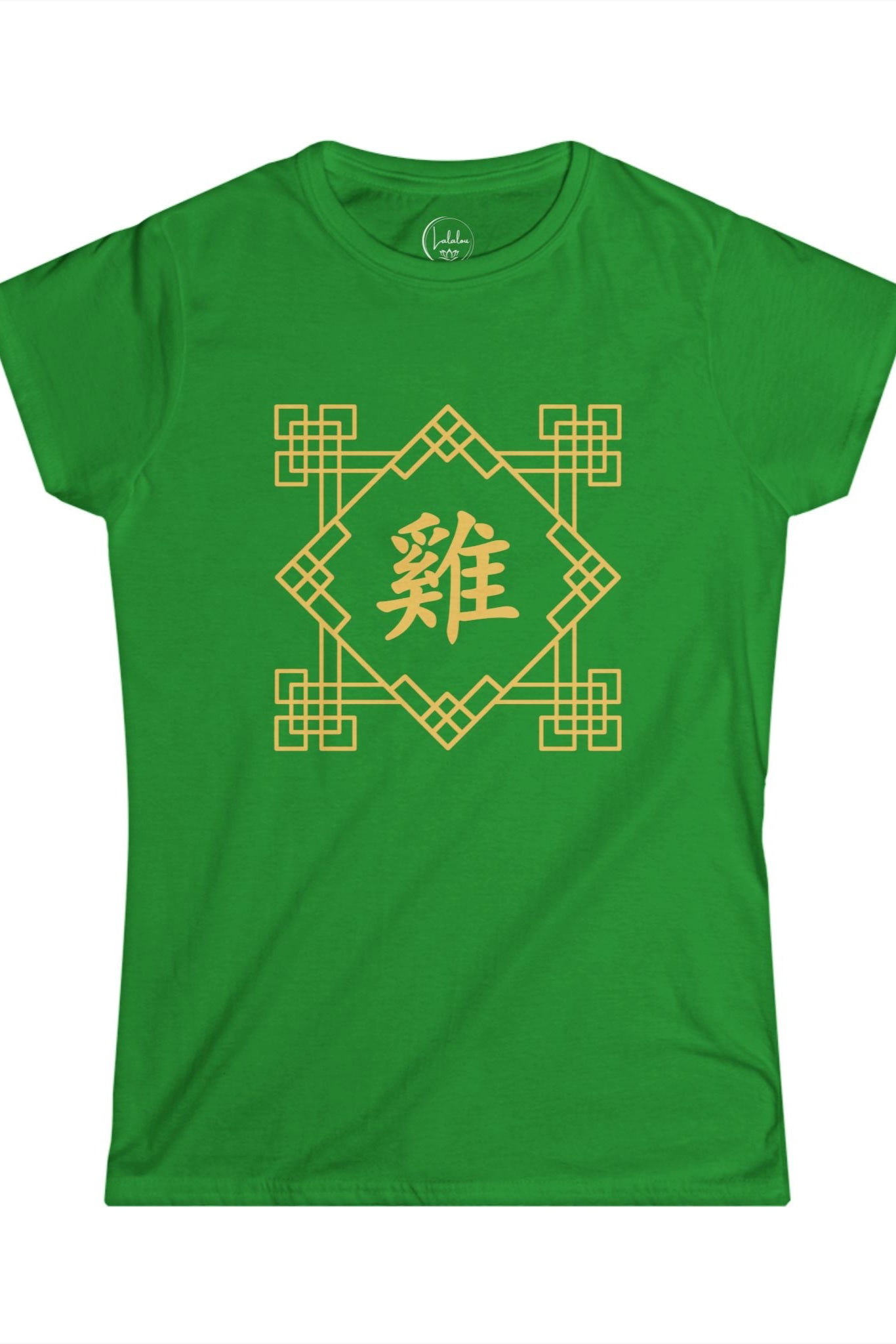 Chinese Zodiac Rooster