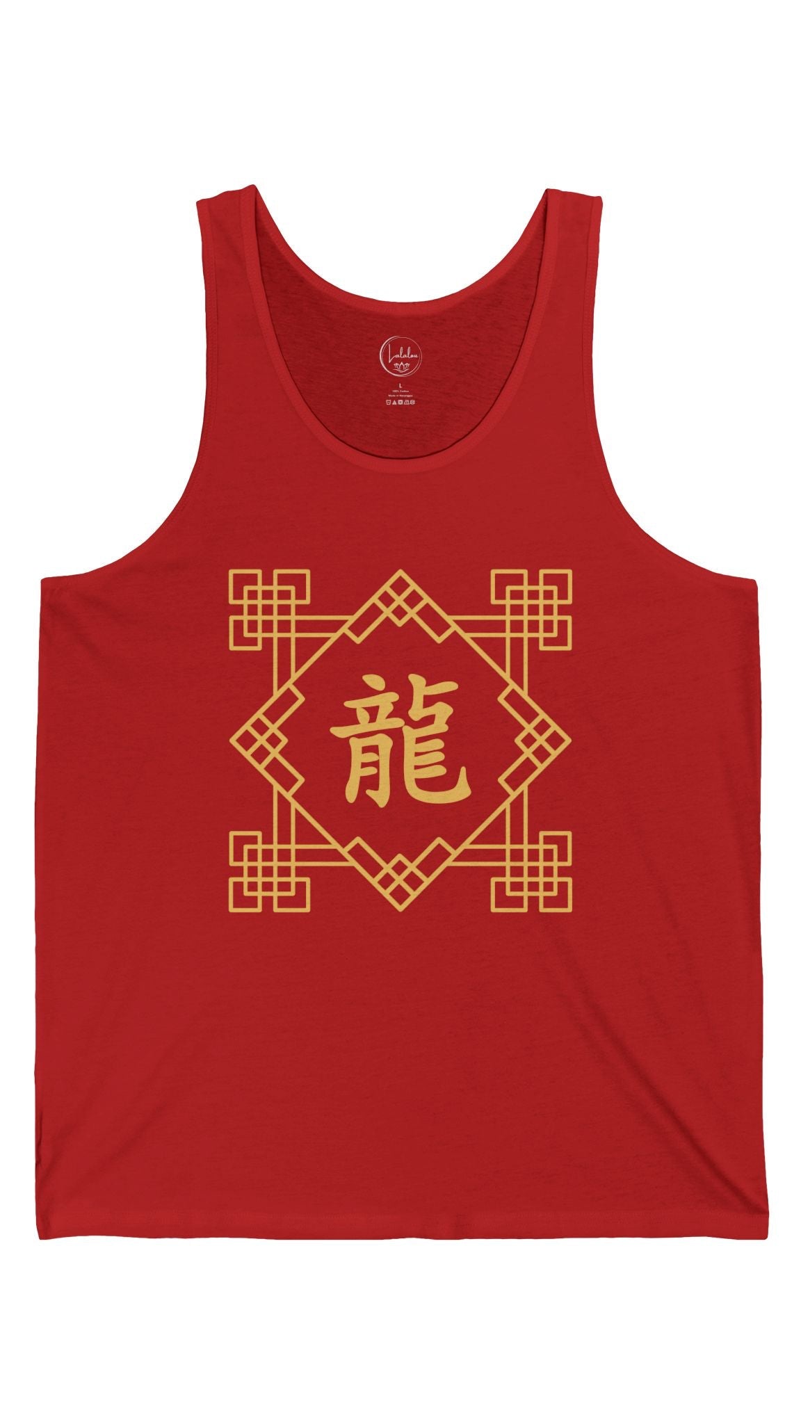 Chinese Zodiac Dragon