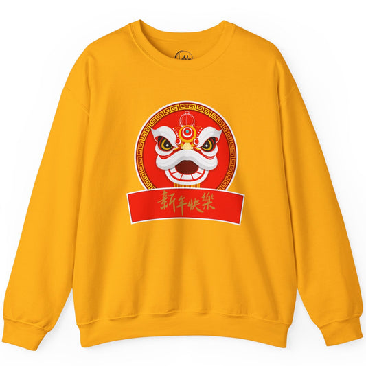 Chinese New Year 福獅迎春