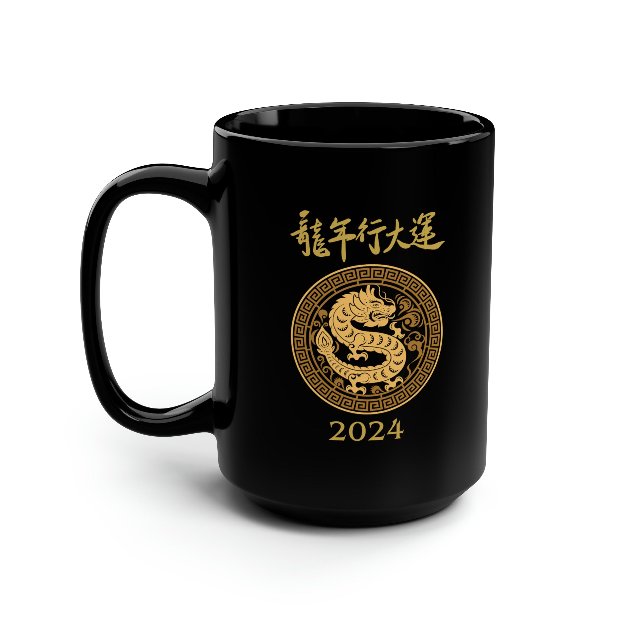 Good Luck in 2024 Chinese Mug