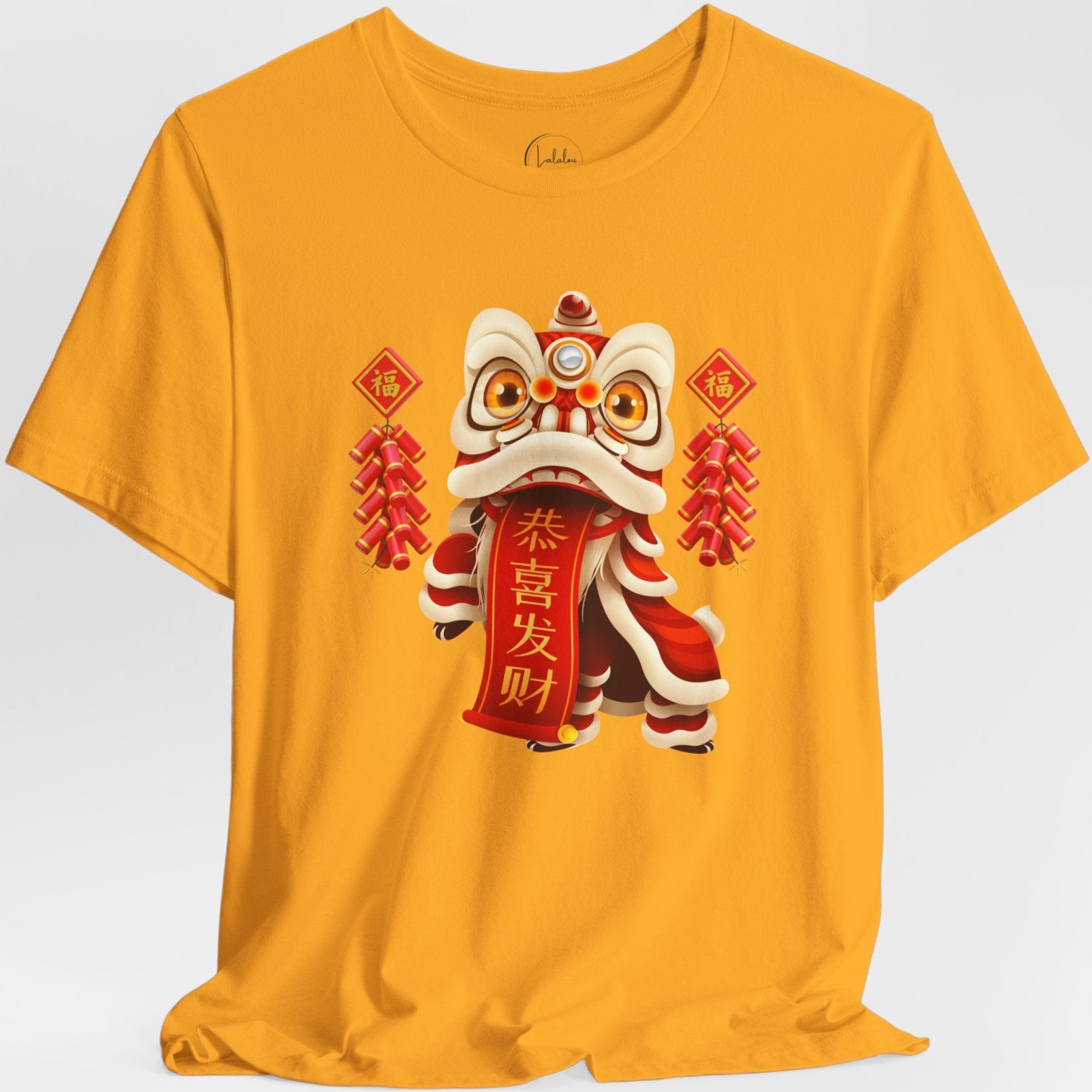 May You Be Happy and Prosperous