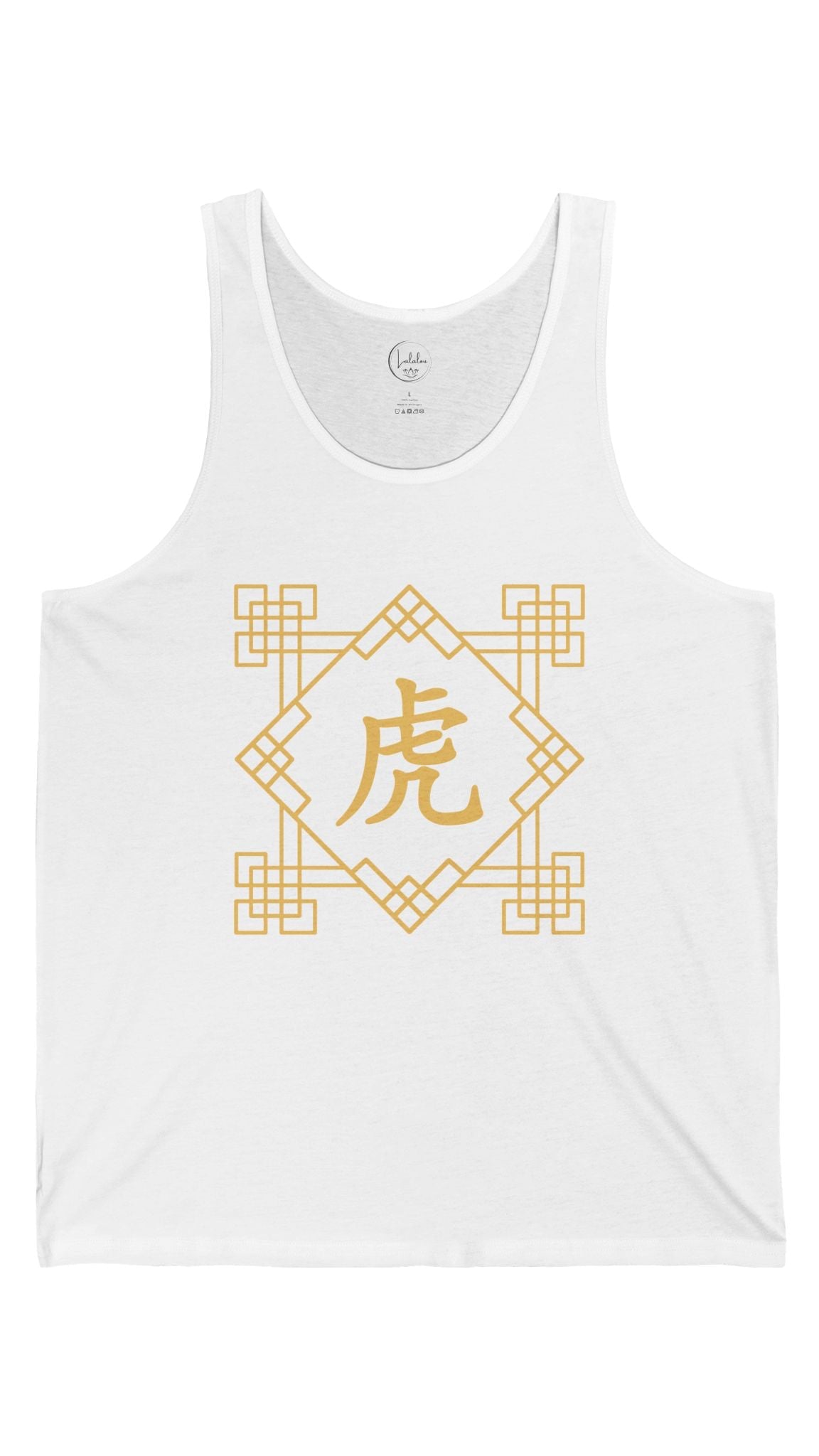 Chinese Zodiac Tiger