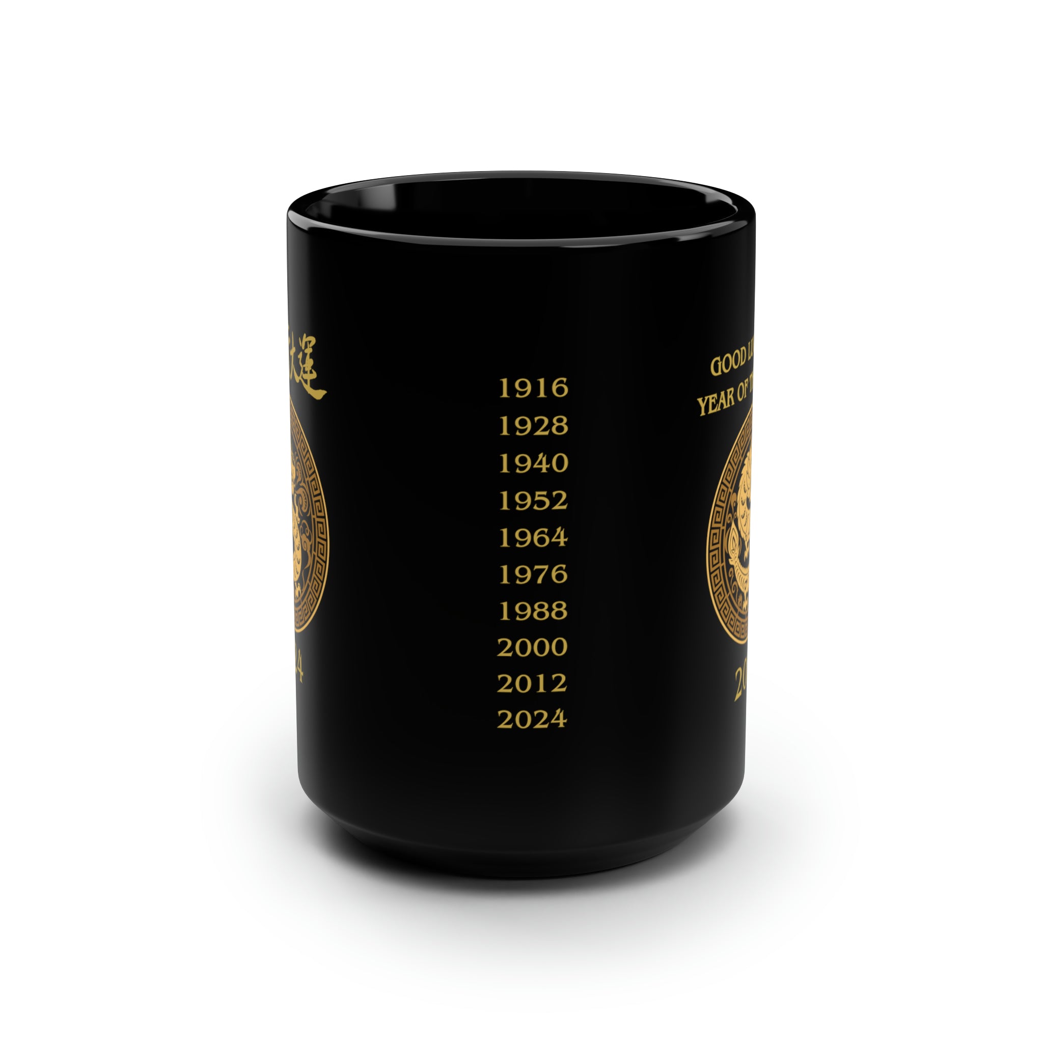 Good Luck in 2024 Chinese Mug