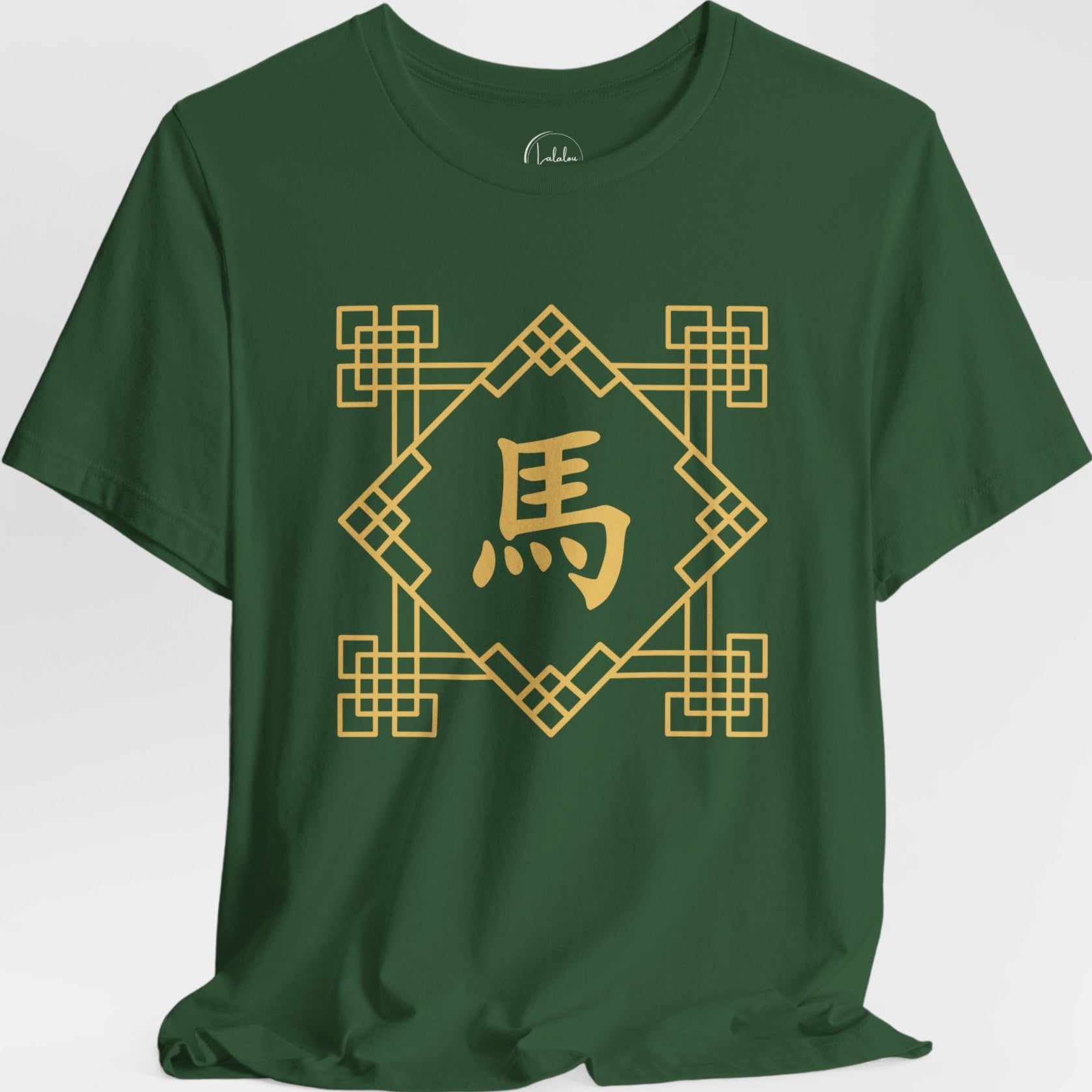 Chinese Zodiac Horse