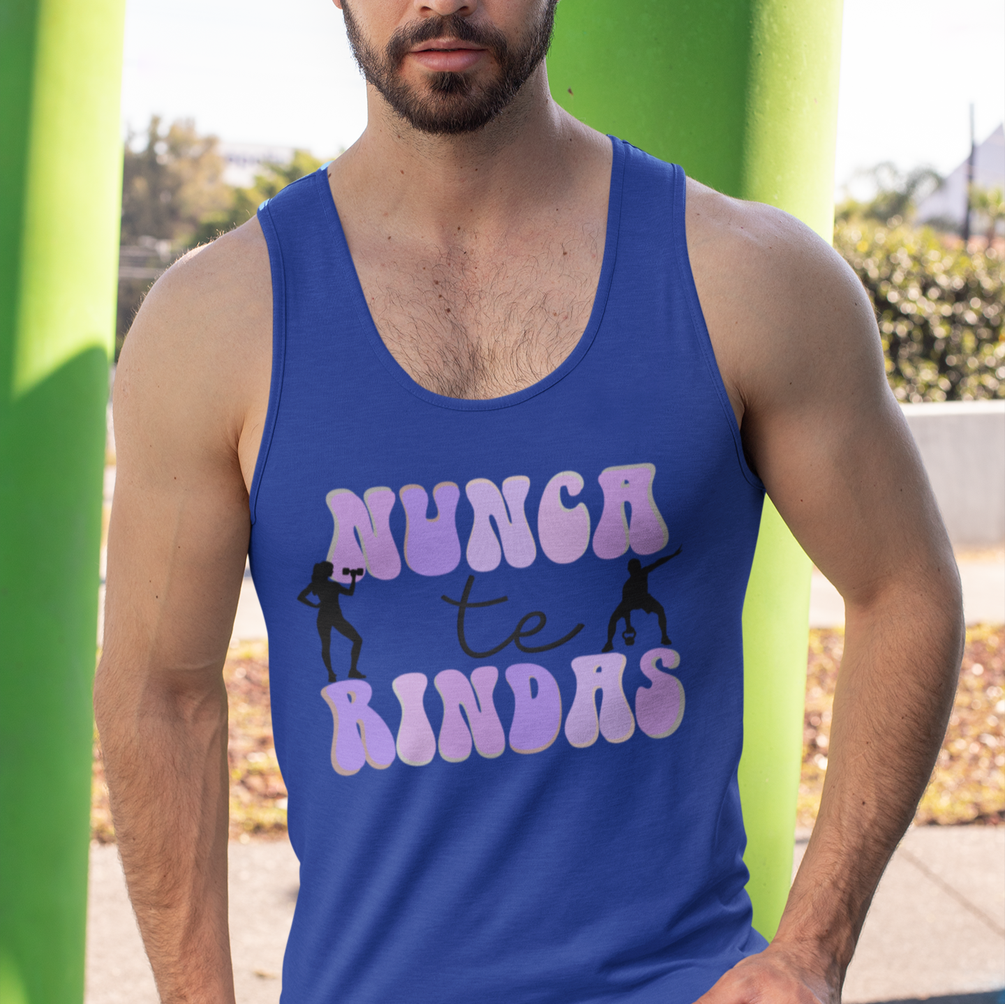 Nunca te Rindas - Never Give Up