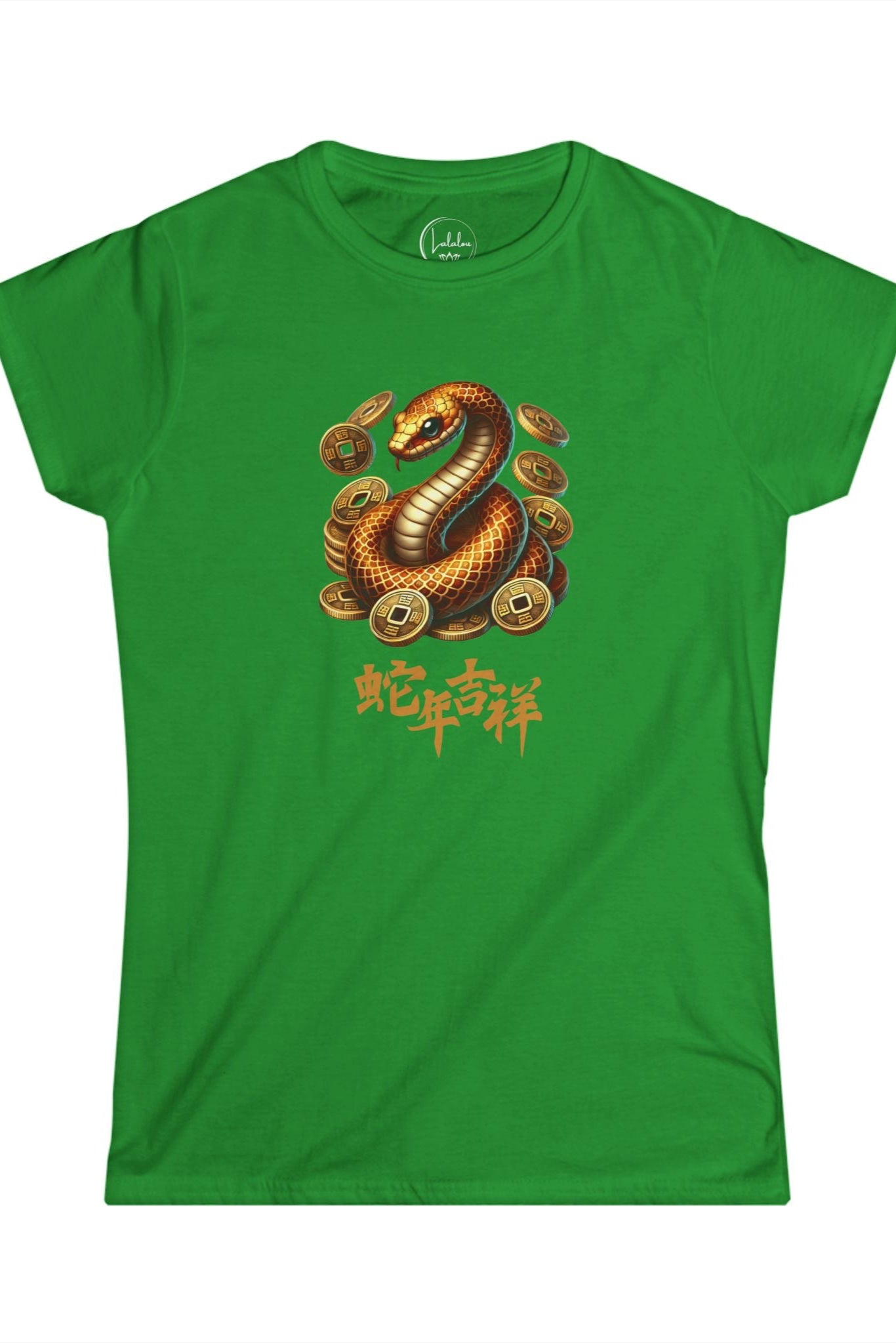 Golden Fortune Snake