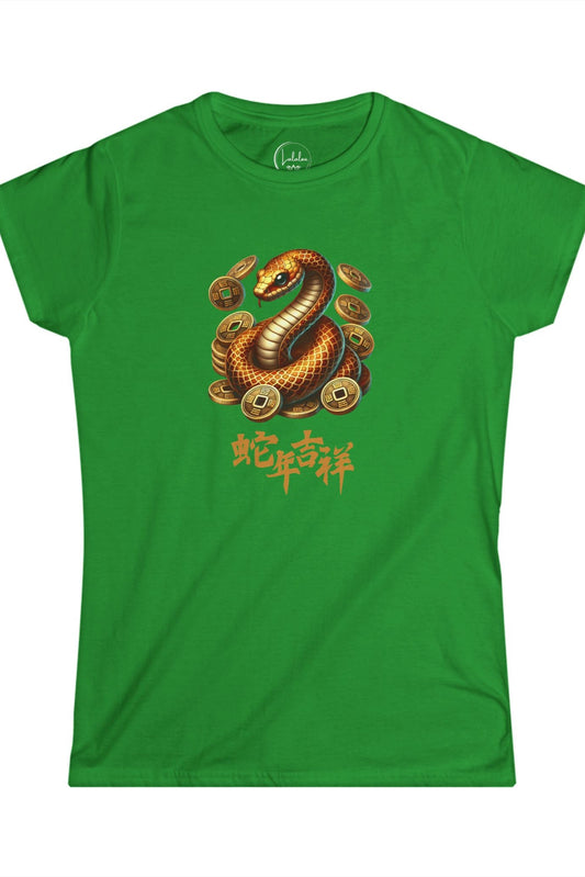 Golden Fortune Snake