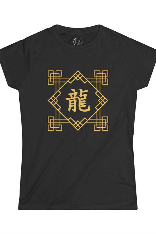 Chinese Zodiac Dragon