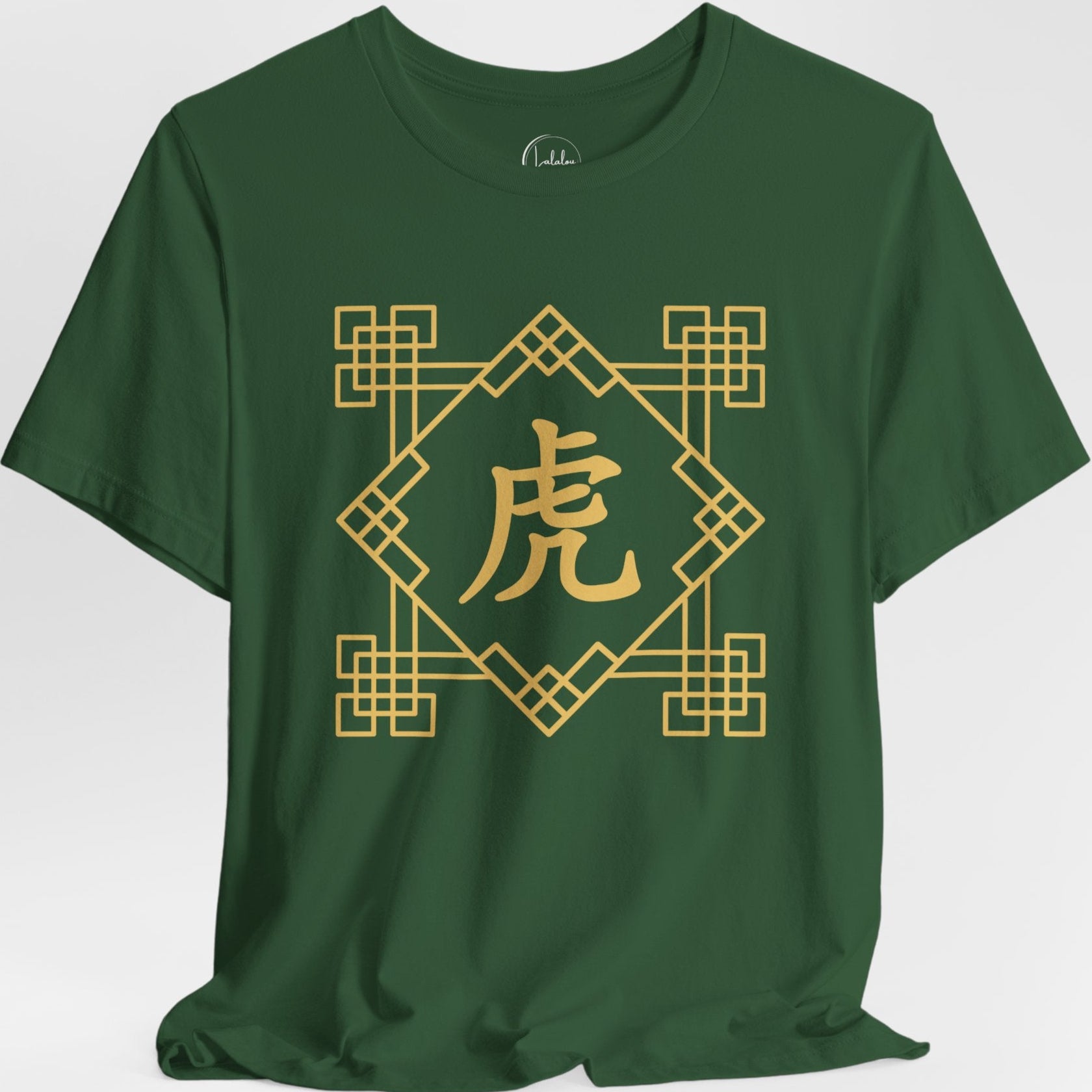 Chinese Zodiac Tiger