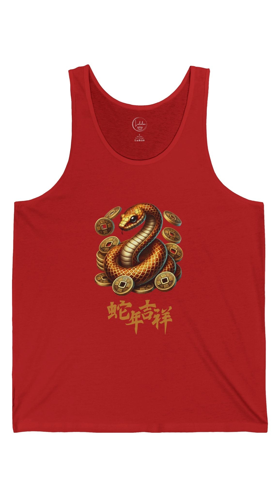 Auspicious Year of the Snake