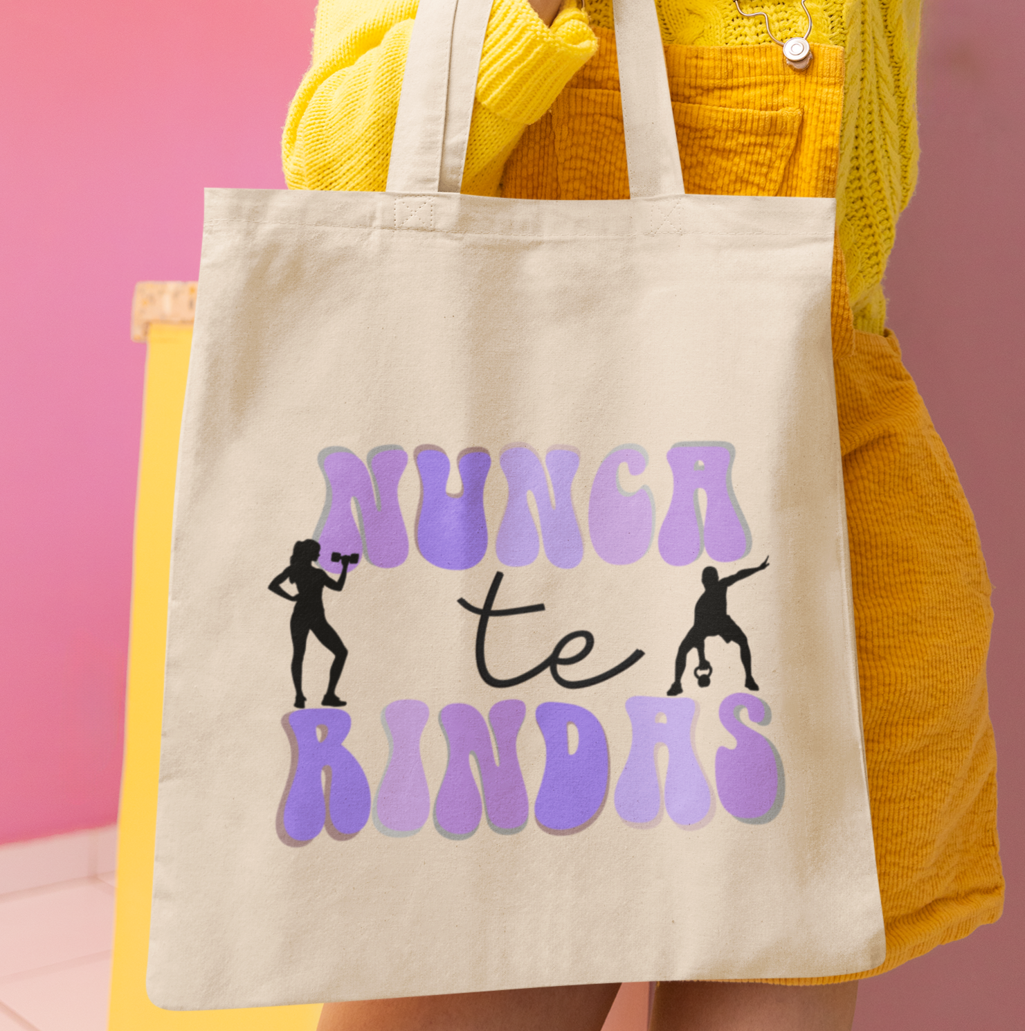 Nunca te Rindas - Never Give Up