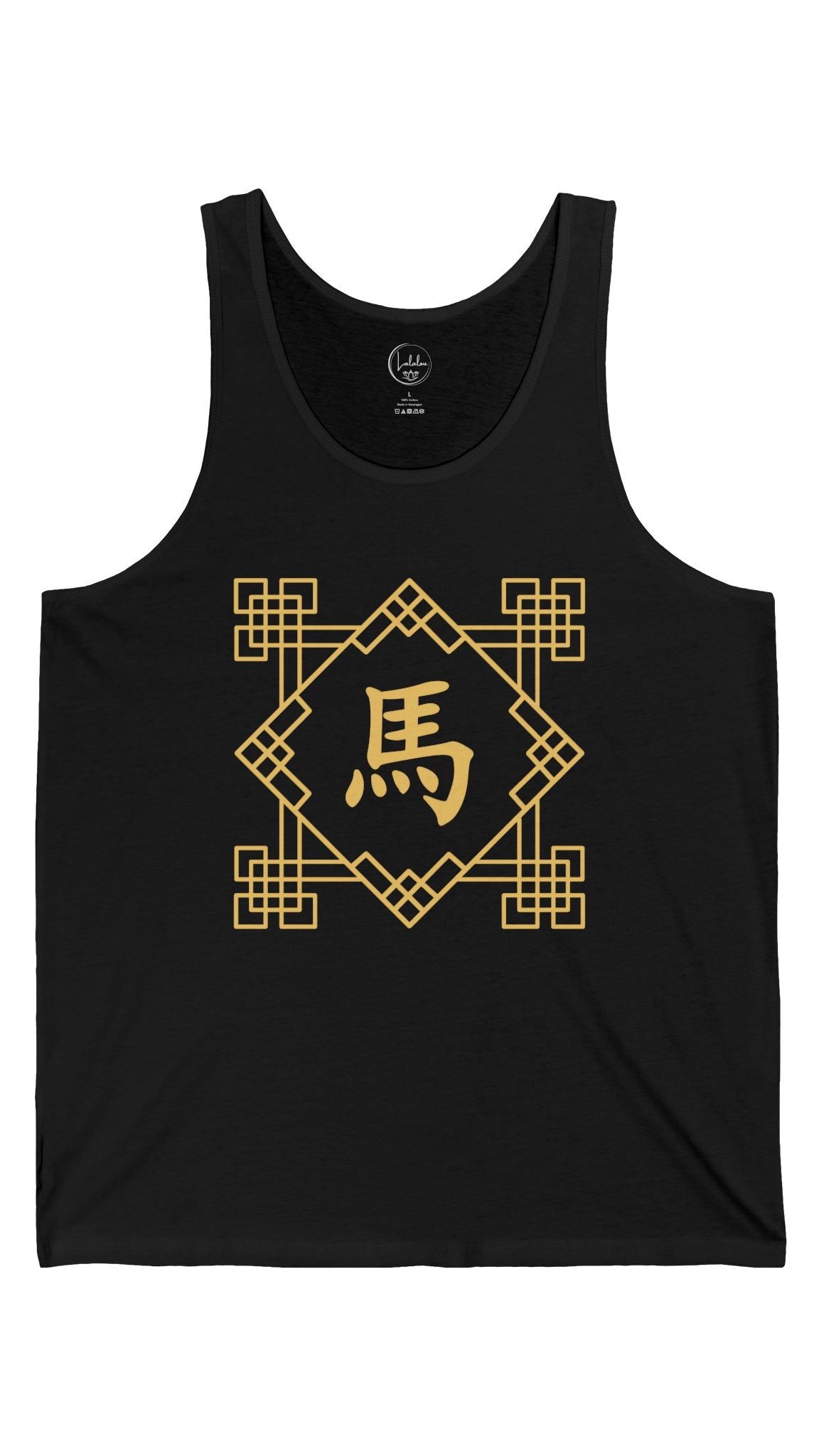 Chinese Zodiac Horse