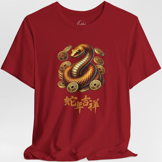 Auspicious Snake