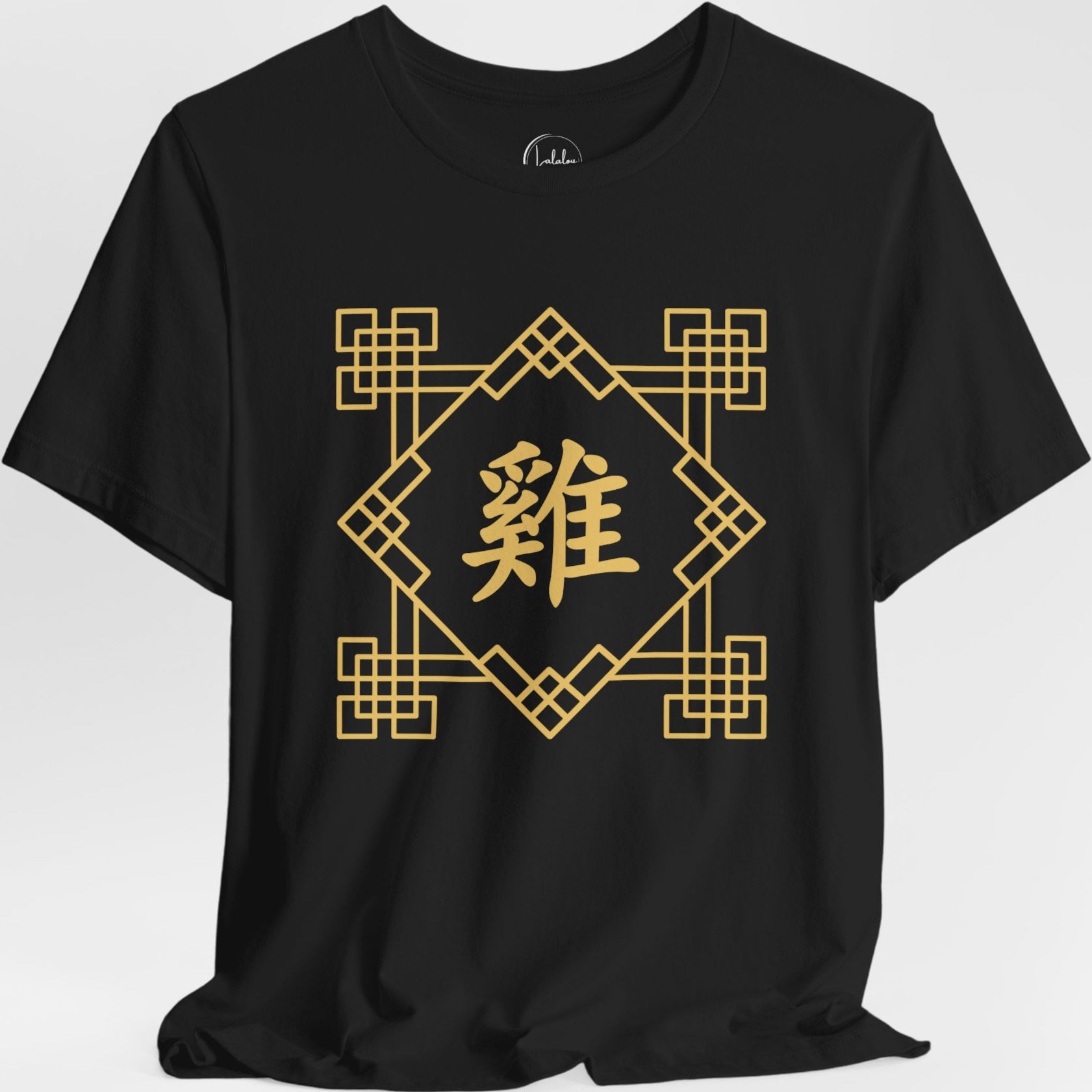 Chinese Zodiac Rooster