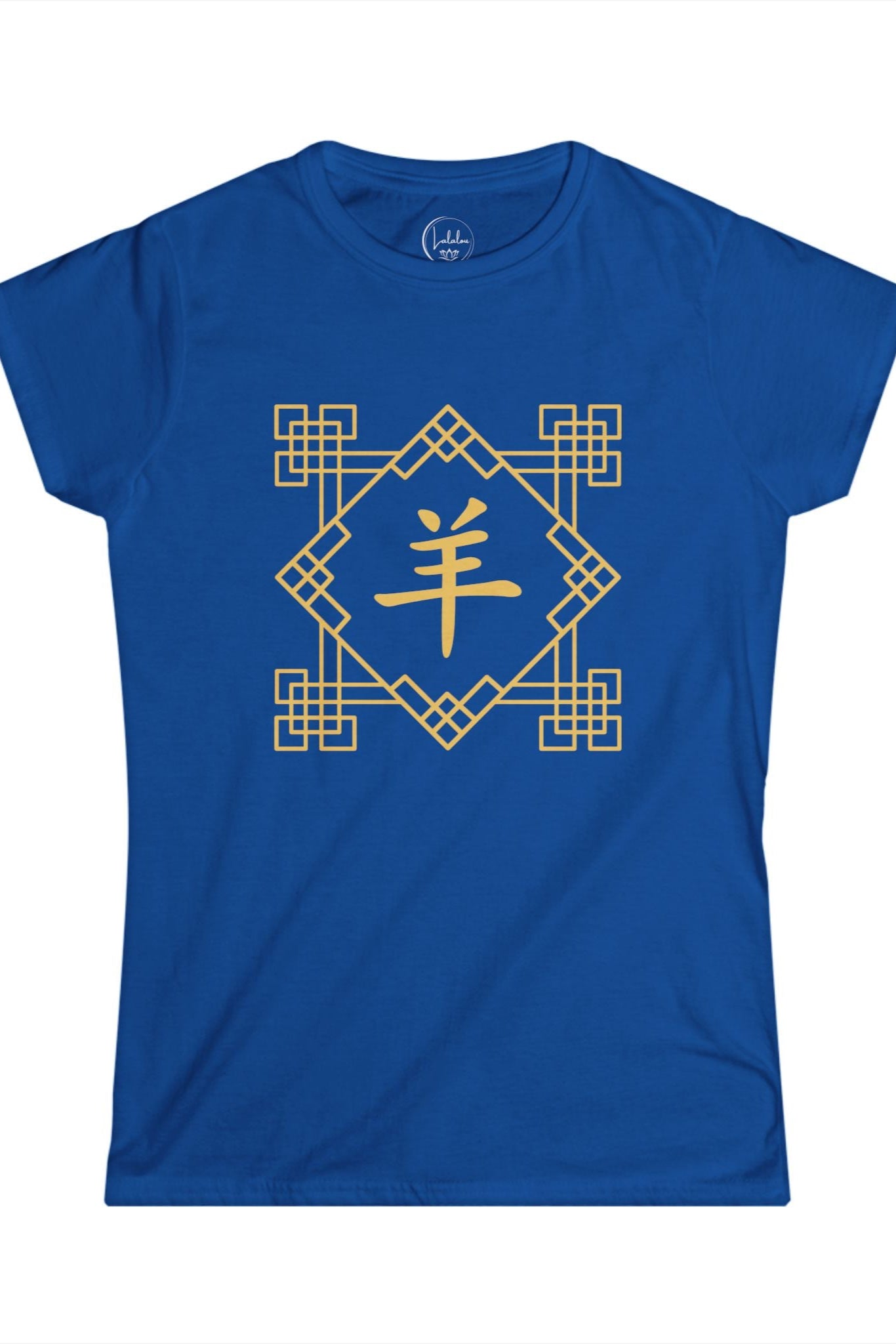 Chinese Zodiac Sheep