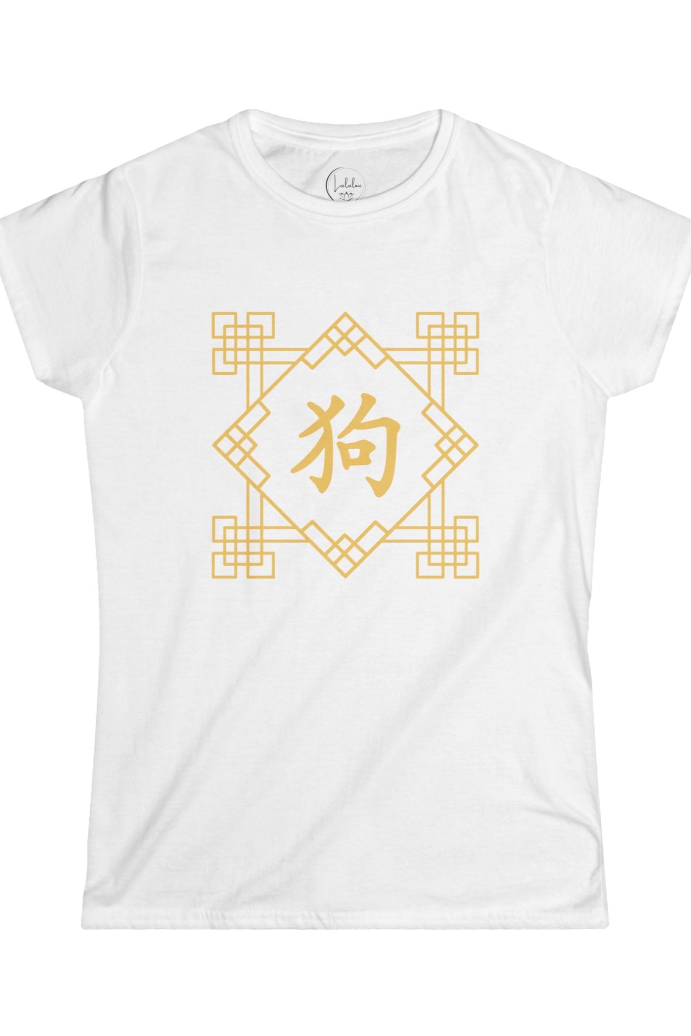 Chinese Zodiac Dog