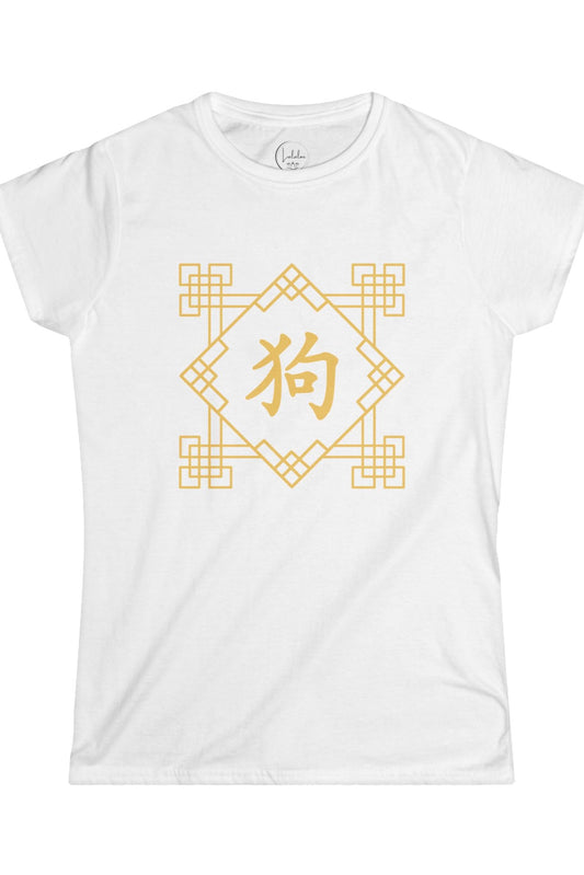 Chinese Zodiac Dog