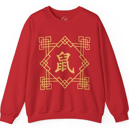 Chinese Zodiac Rat
