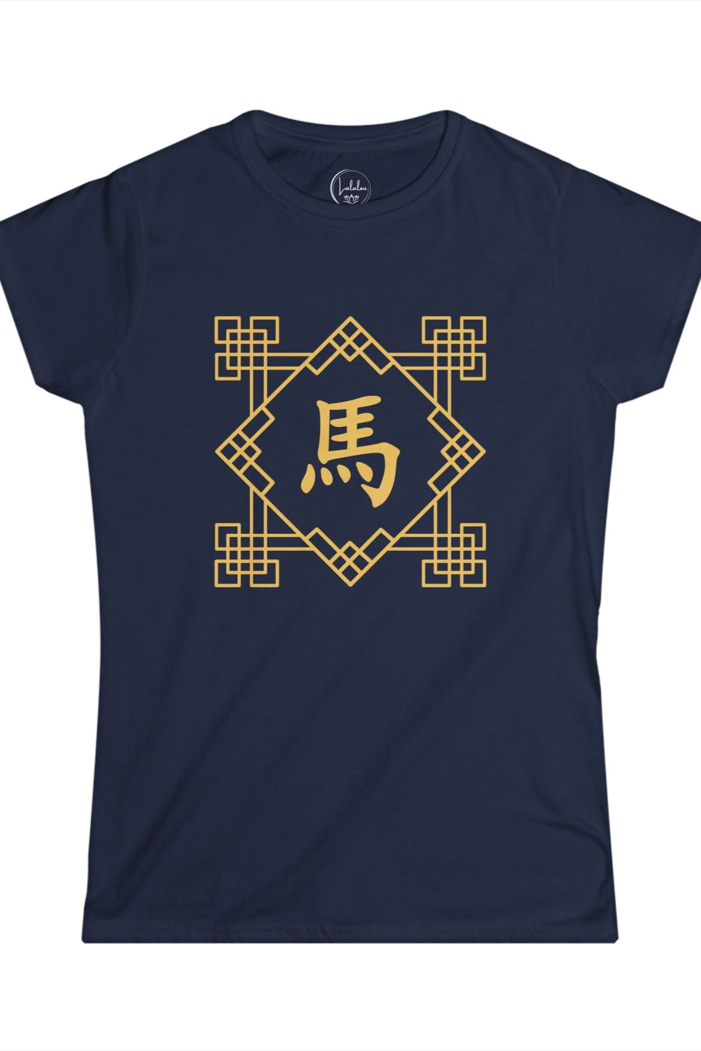 Chinese Zodiac Horse