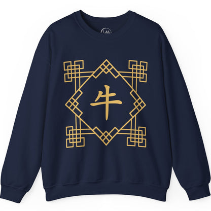 Chinese Zodiac Ox