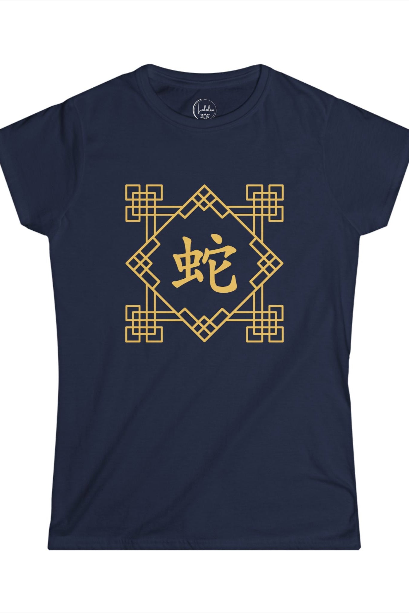 Chinese Zodiac Snake