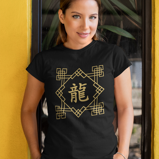 Chinese Zodiac Dragon