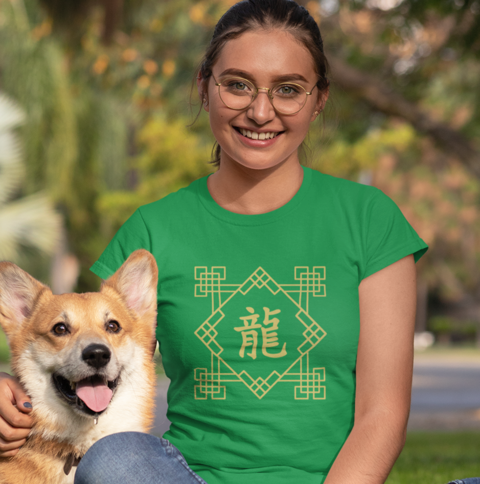 Chinese Zodiac Dragon