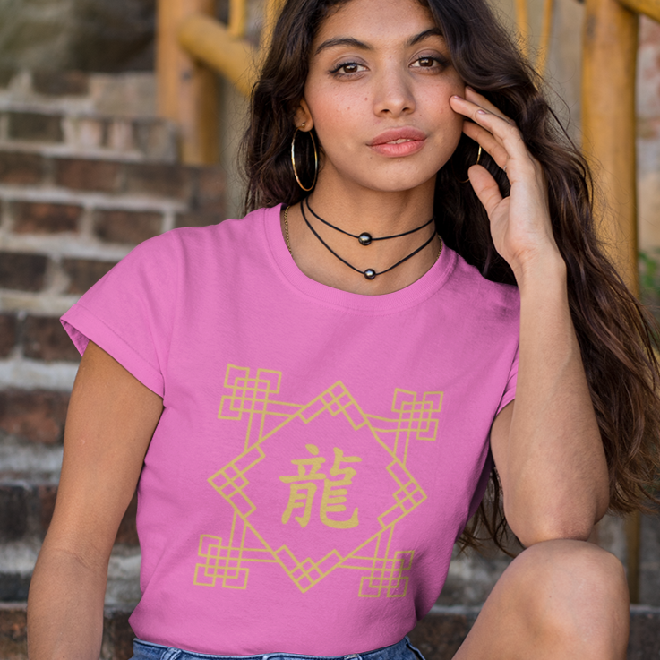 Chinese Zodiac Dragon