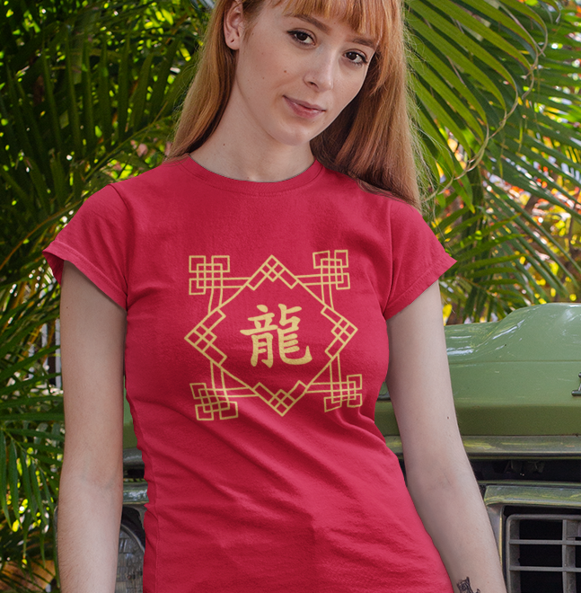 Chinese Zodiac Dragon