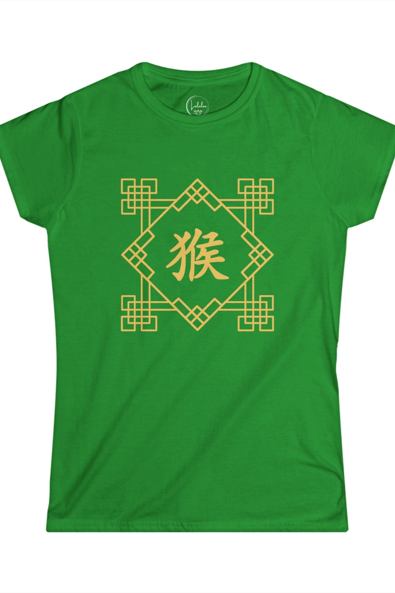 Chinese Zodiac Monkey