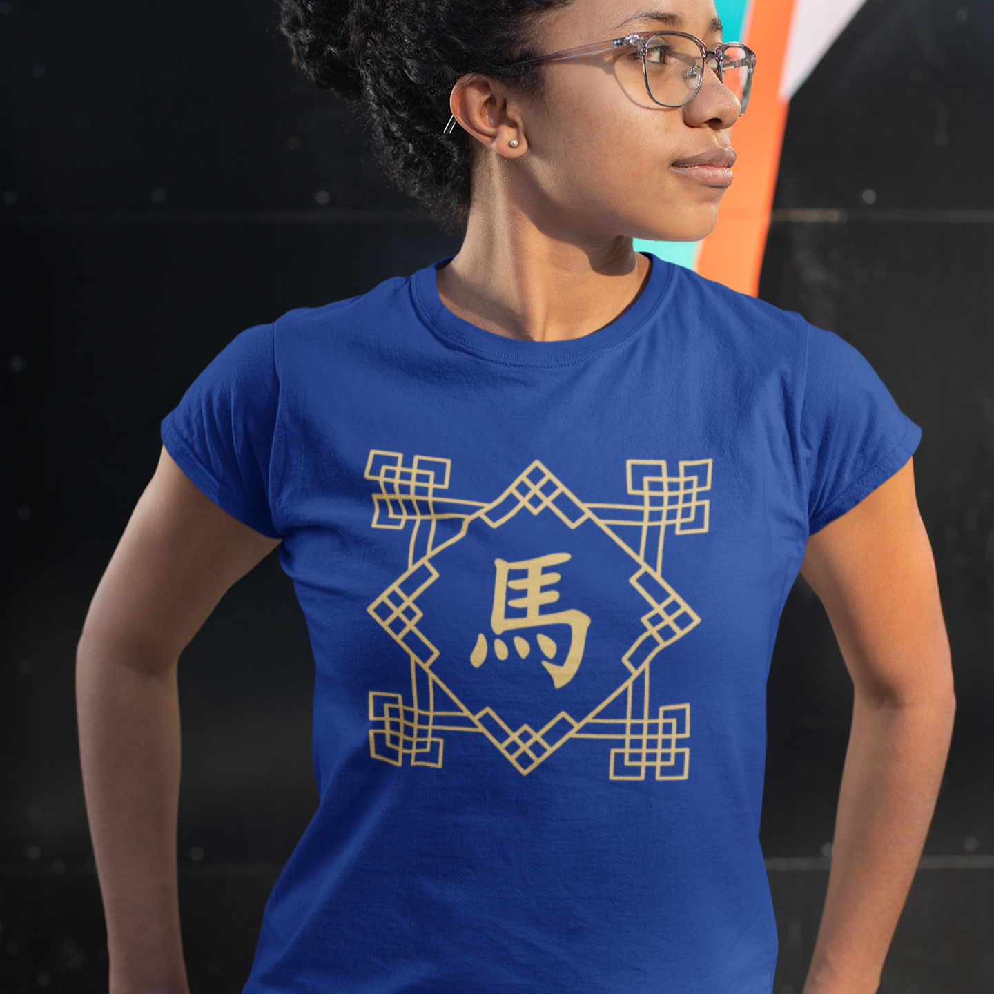 Chinese Zodiac Horse