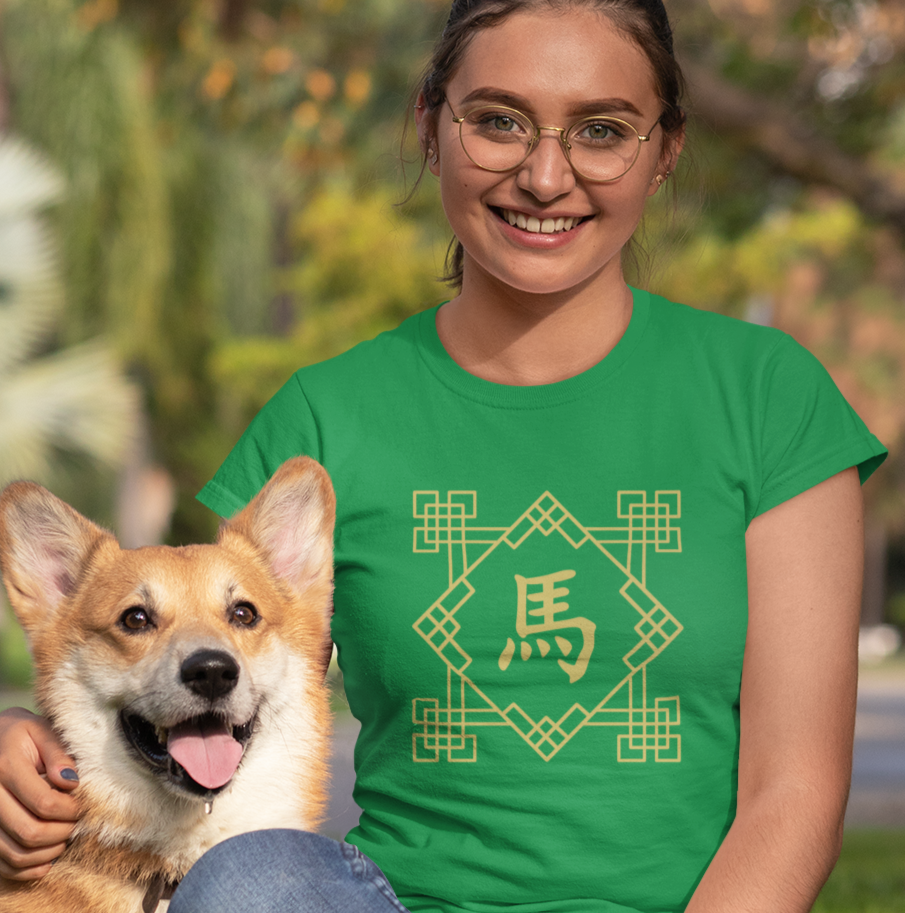 Chinese Zodiac Horse