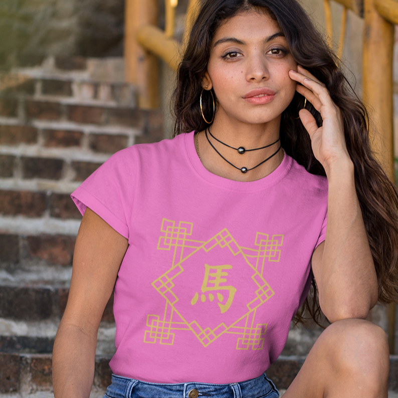 Chinese Zodiac Horse