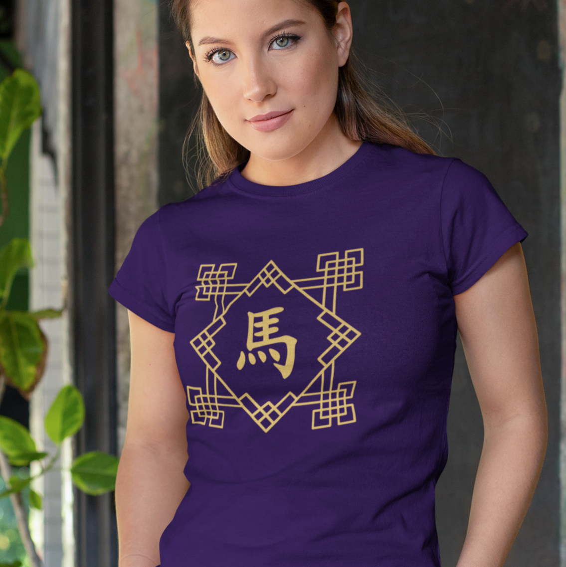 Chinese Zodiac Horse