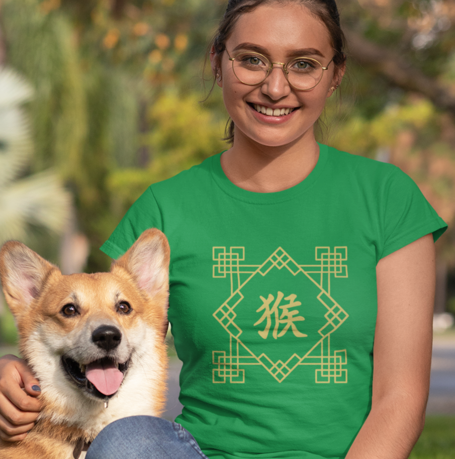 Chinese Zodiac Monkey