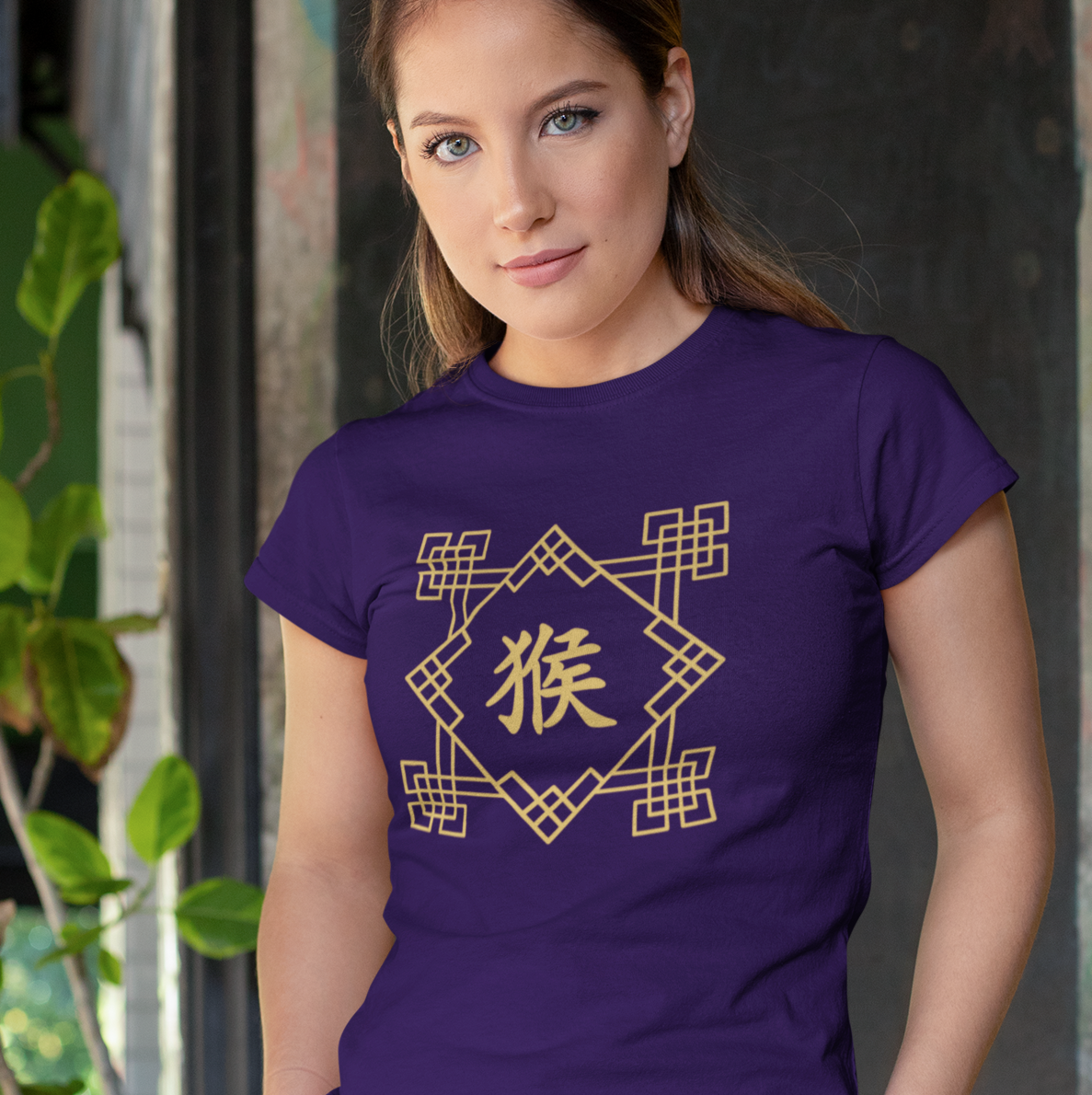 Chinese Zodiac Monkey