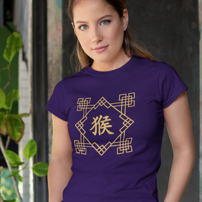 Chinese Zodiac Monkey
